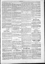 giornale/TO00184052/1875/Giugno/23