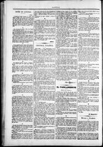 giornale/TO00184052/1875/Giugno/26