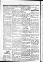 giornale/TO00184052/1875/Giugno/50