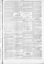 giornale/TO00184052/1875/Giugno/59