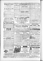 giornale/TO00184052/1875/Giugno/68