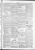 giornale/TO00184052/1875/Giugno/71