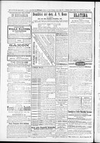 giornale/TO00184052/1875/Giugno/72