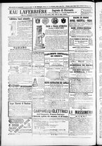 giornale/TO00184052/1875/Giugno/76