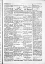 giornale/TO00184052/1875/Giugno/79
