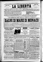 giornale/TO00184052/1875/Luglio/112