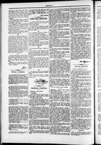 giornale/TO00184052/1875/Luglio/30