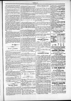 giornale/TO00184052/1875/Luglio/39