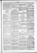 giornale/TO00184052/1875/Luglio/75