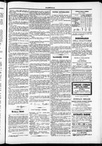 giornale/TO00184052/1875/Maggio/112