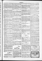 giornale/TO00184052/1875/Maggio/15