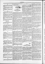 giornale/TO00184052/1875/Maggio/31