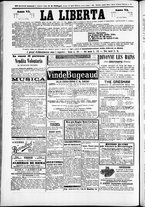 giornale/TO00184052/1875/Maggio/37