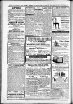 giornale/TO00184052/1875/Maggio/53