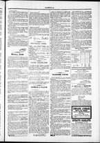 giornale/TO00184052/1875/Maggio/72