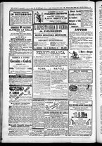 giornale/TO00184052/1875/Maggio/77