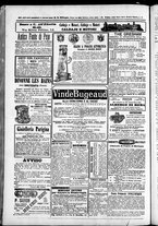 giornale/TO00184052/1875/Maggio/89