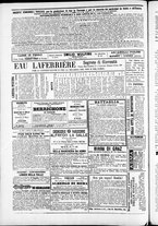 giornale/TO00184052/1875/Marzo/100