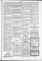 giornale/TO00184052/1875/Marzo/103