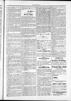 giornale/TO00184052/1875/Marzo/115