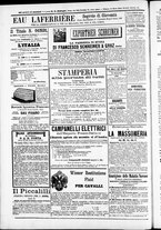 giornale/TO00184052/1875/Marzo/16
