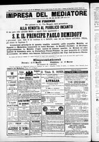 giornale/TO00184052/1875/Marzo/20