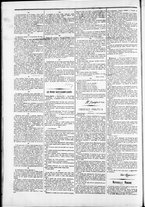 giornale/TO00184052/1875/Marzo/22