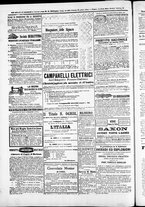 giornale/TO00184052/1875/Marzo/24
