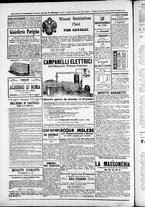 giornale/TO00184052/1875/Marzo/28