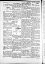 giornale/TO00184052/1875/Marzo/30