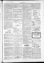 giornale/TO00184052/1875/Marzo/51