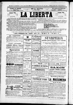 giornale/TO00184052/1875/Marzo/52