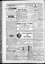 giornale/TO00184052/1875/Marzo/56