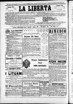 giornale/TO00184052/1875/Marzo/65