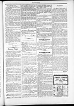 giornale/TO00184052/1875/Marzo/7