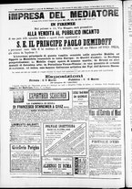 giornale/TO00184052/1875/Marzo/8