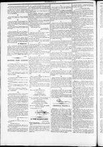 giornale/TO00184052/1875/Marzo/83