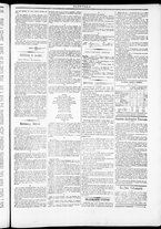 giornale/TO00184052/1875/Marzo/84
