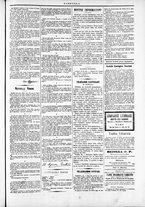 giornale/TO00184052/1875/Marzo/92