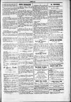 giornale/TO00184052/1875/Novembre/119
