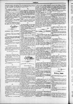giornale/TO00184052/1875/Novembre/18