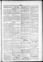 giornale/TO00184052/1875/Novembre/23