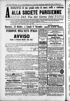 giornale/TO00184052/1875/Novembre/4