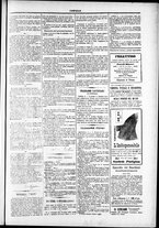 giornale/TO00184052/1875/Novembre/40