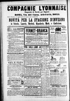 giornale/TO00184052/1875/Novembre/41