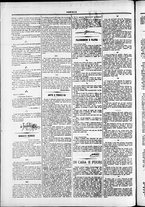 giornale/TO00184052/1875/Novembre/47