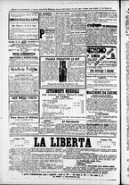 giornale/TO00184052/1875/Novembre/50