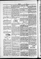 giornale/TO00184052/1875/Novembre/6
