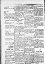 giornale/TO00184052/1875/Novembre/60