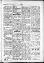giornale/TO00184052/1875/Novembre/7